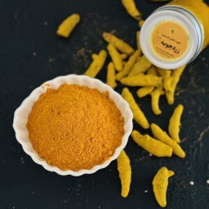 زردچوبه شسته شده و تفت داده شده